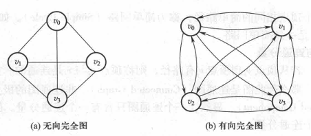 image-20241202190122603