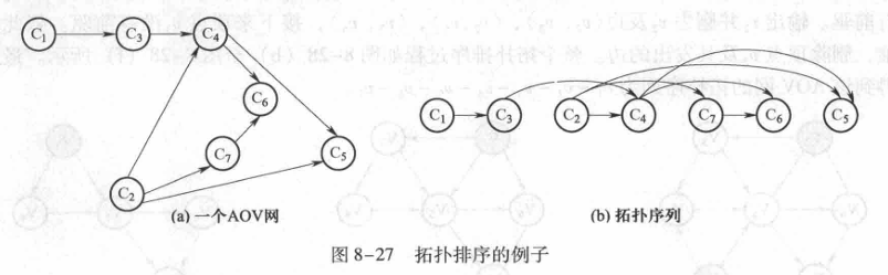 image-20241215131046998