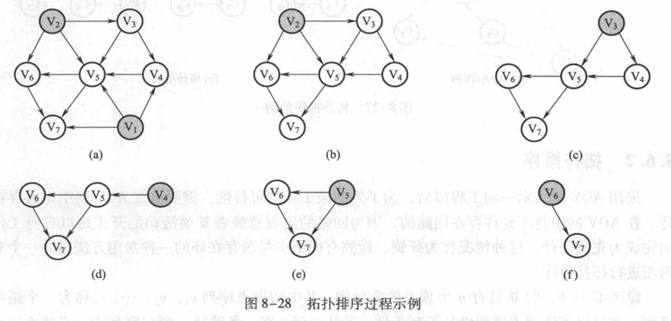 image-20241215131727207