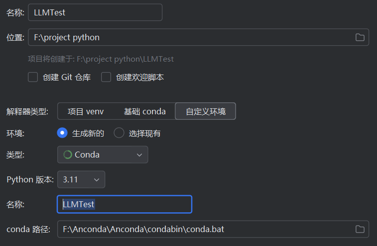 image-20241216120328229