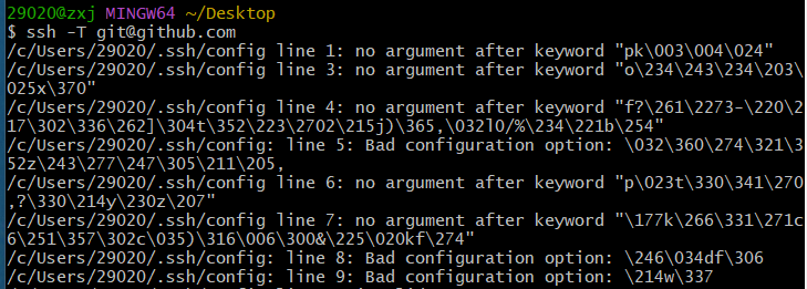 image-20250311172436506