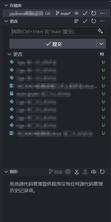 image-20250311173501909