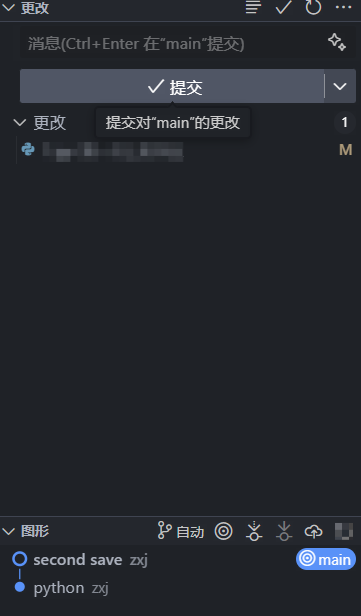 image-20250311174519221