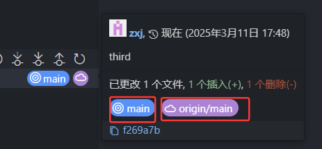 image-20250311175047287