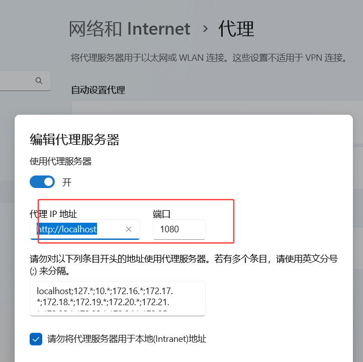 image-20250722204512612