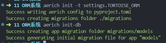 image-20250521105044582