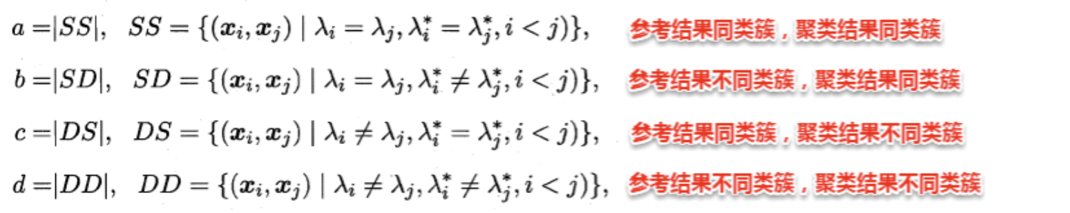 image-20250607110103570