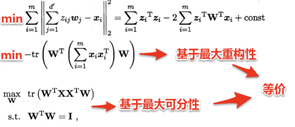 image-20250607165159235