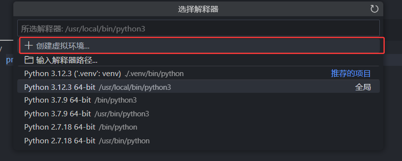 image-20250708104254347