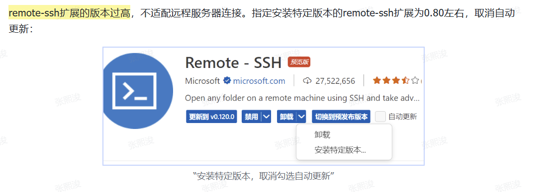 image-20250708104452761