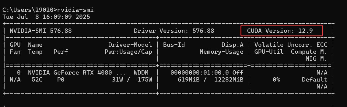 image-20250708160948192