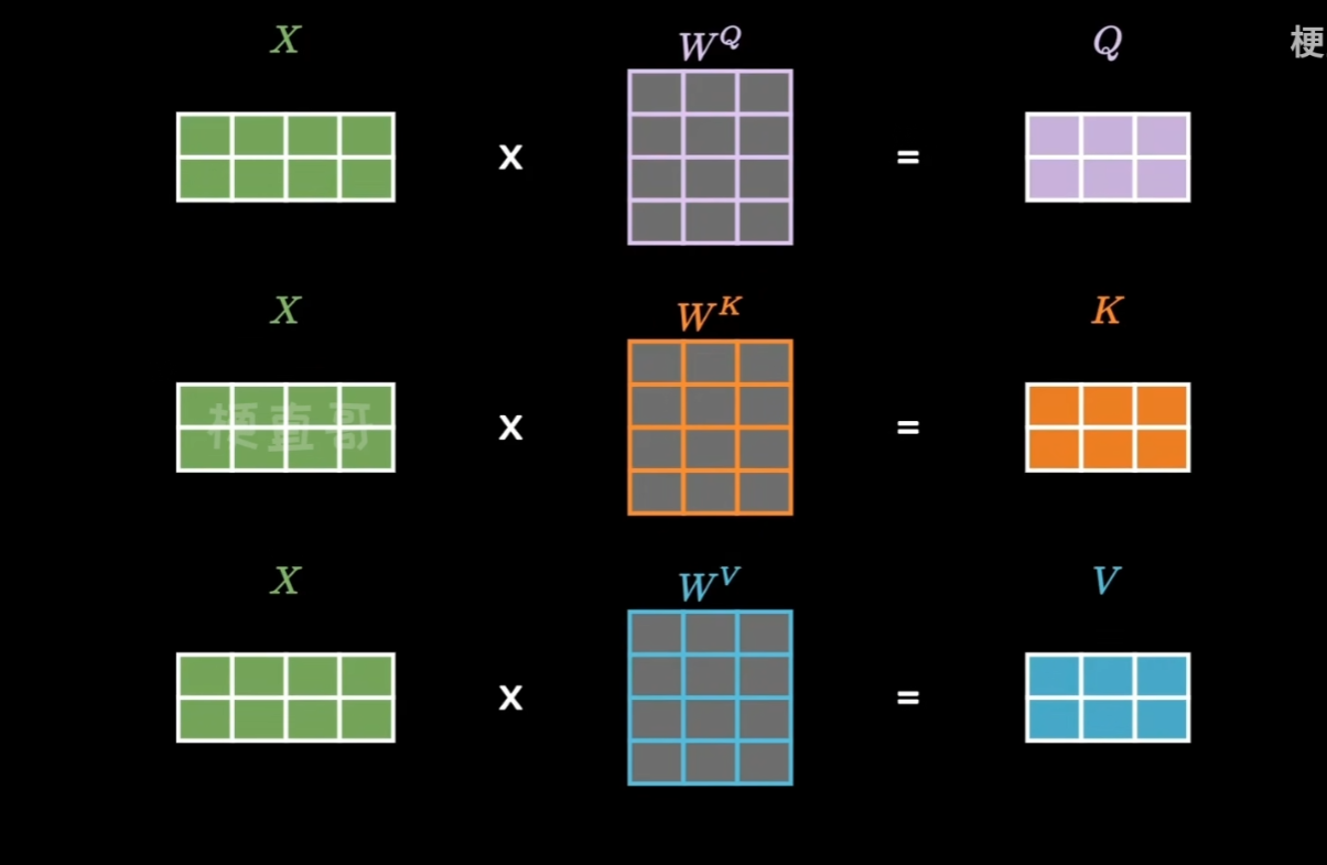 image-20250808143810965