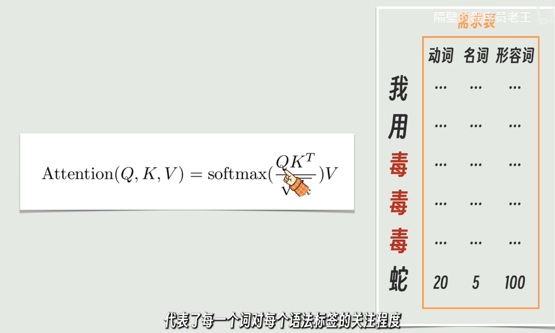 image-20260523114614912