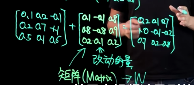 image-20250811104846104