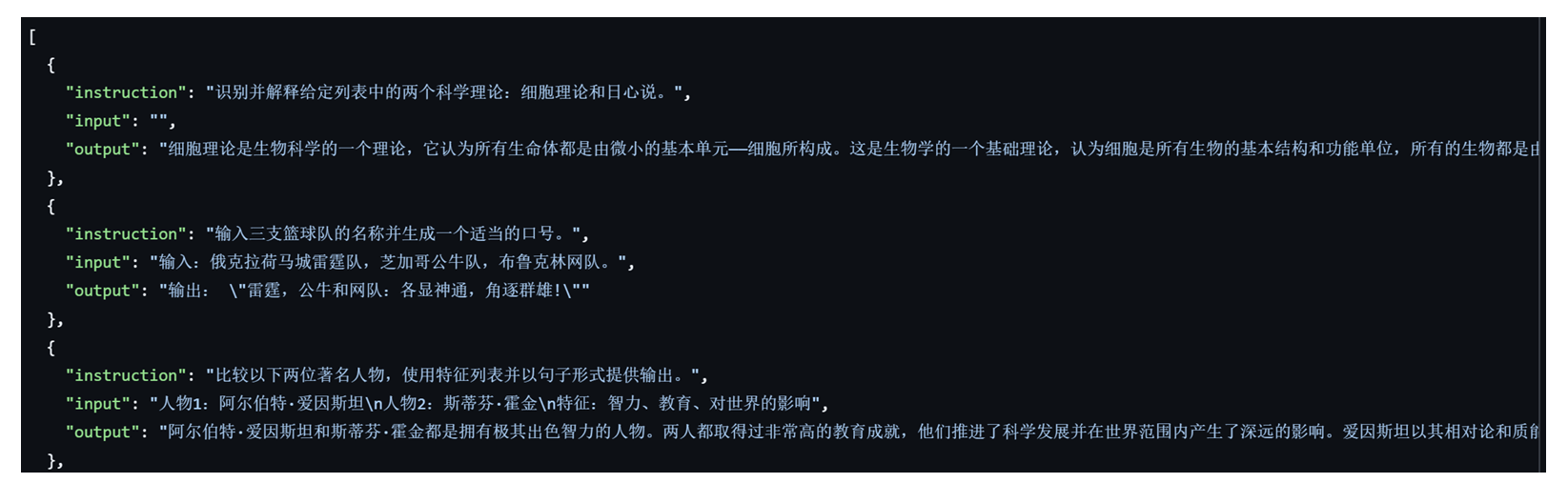 image-20250811163232521