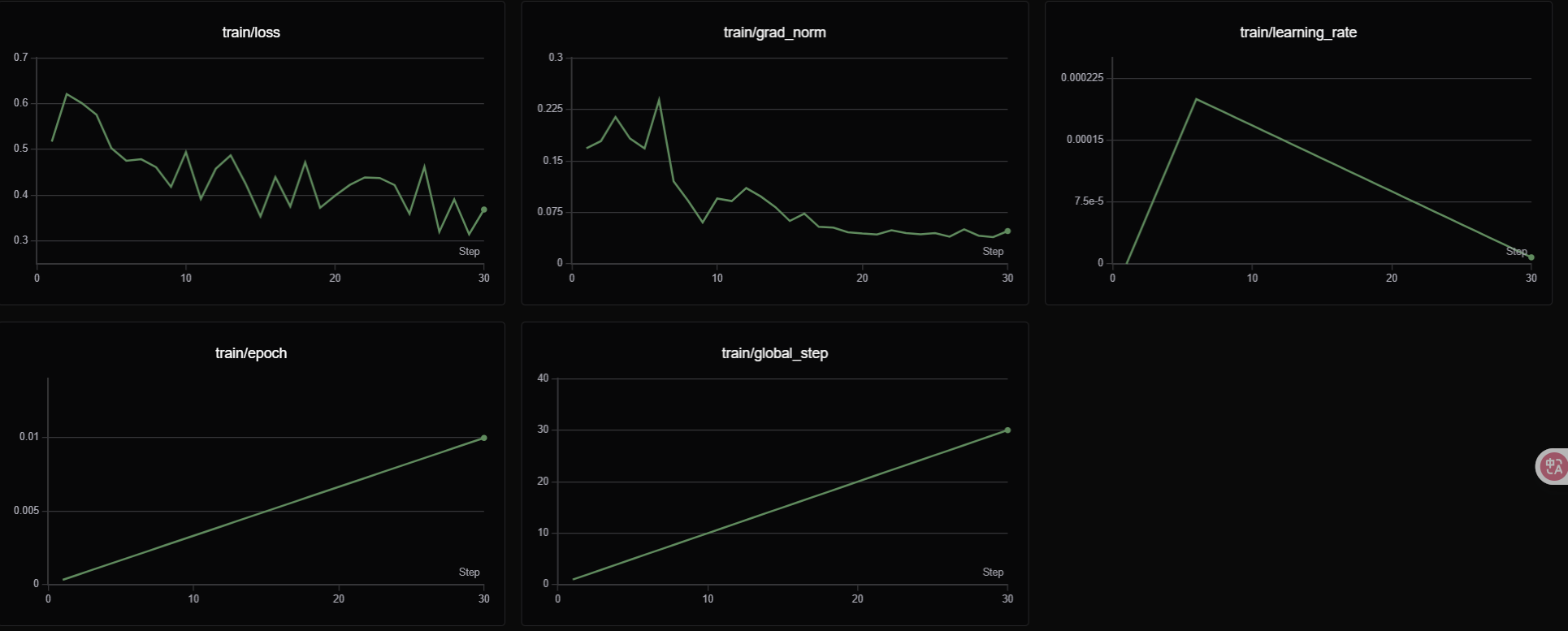 image-20250813111238359