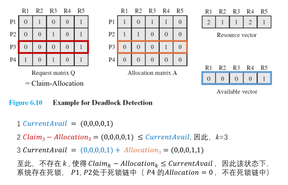 image-20251116184516361