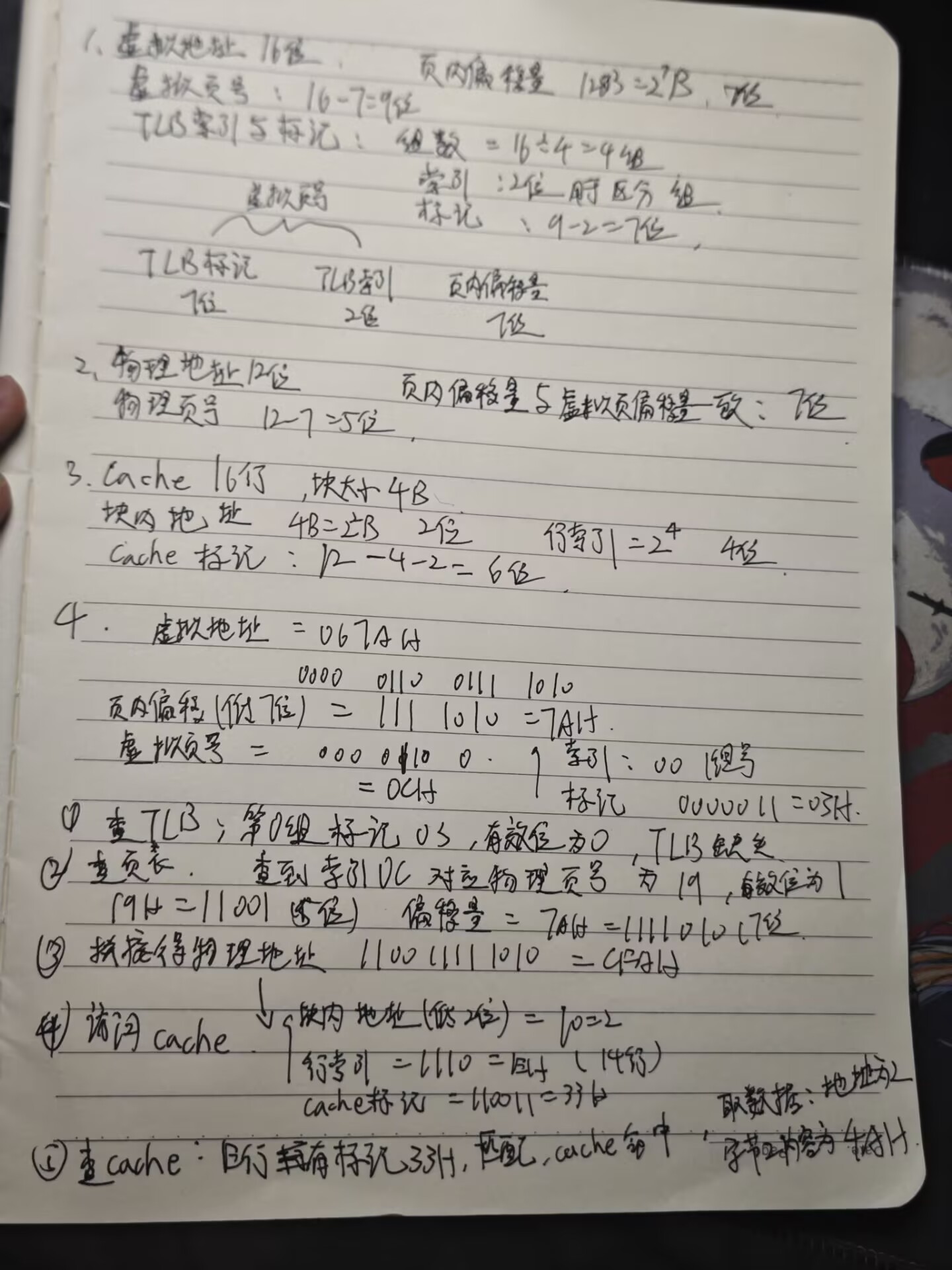 90b6c6f2d8d12022fa0bfa2d8bbcf775