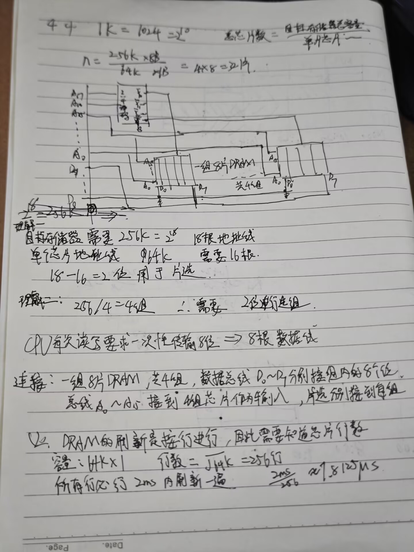 adf3c730cec214bcbd0b690a8632d0e1