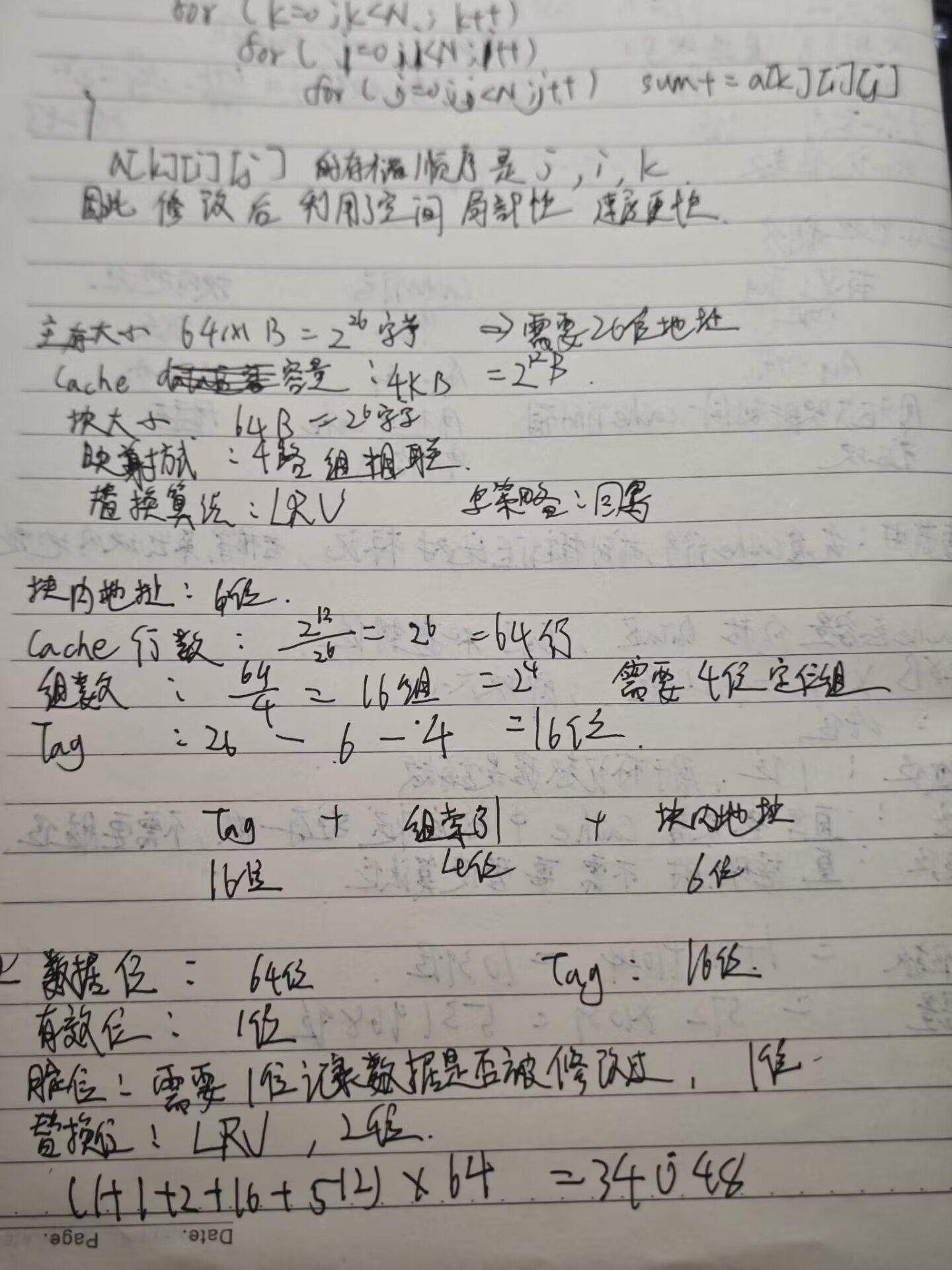 bc48f7ff158bdc49537455d0a2d5efbd