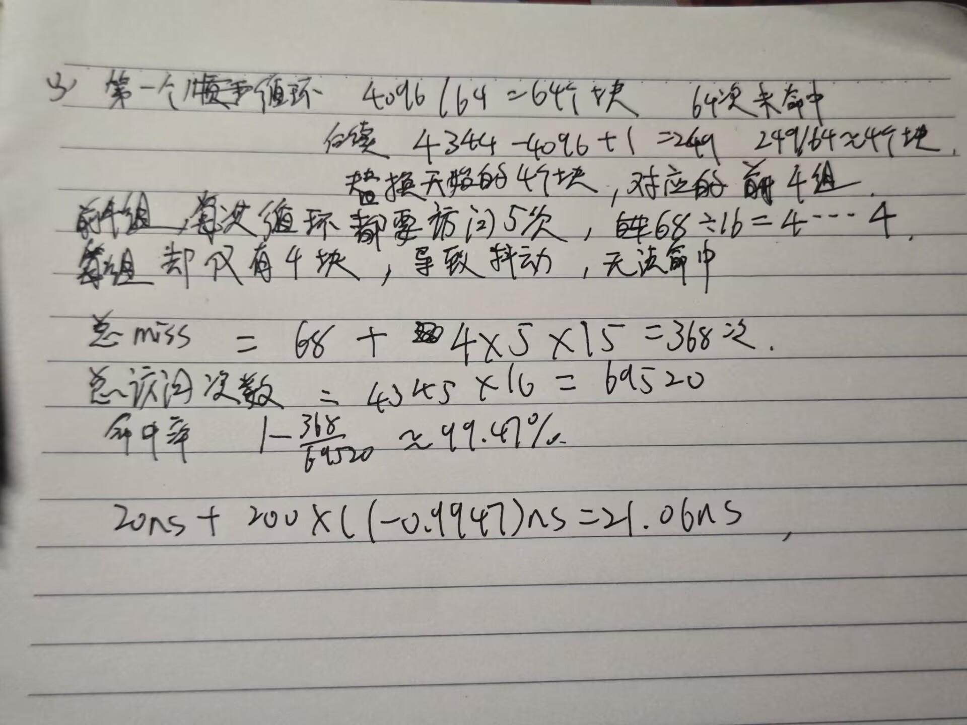 d4cd56bf63b45d5da02ce2f13eb06edf