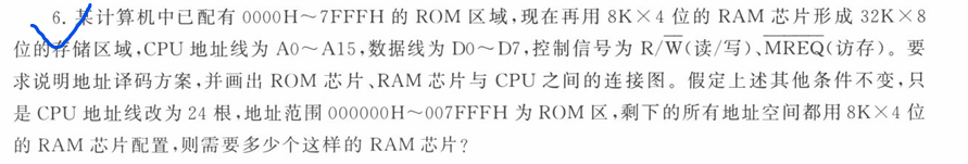 image-20251127234744026