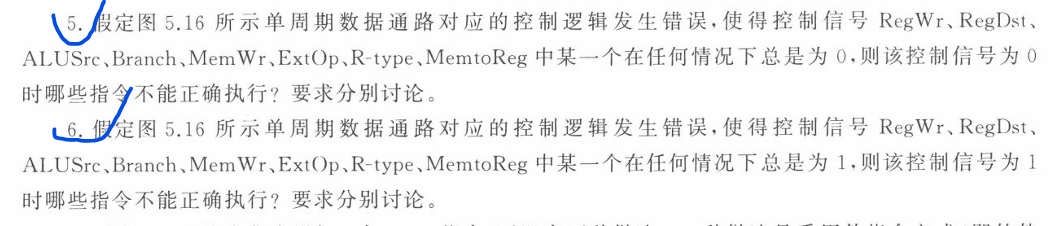 image-20251227162825596