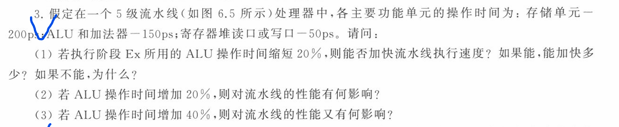 image-20260103173719006