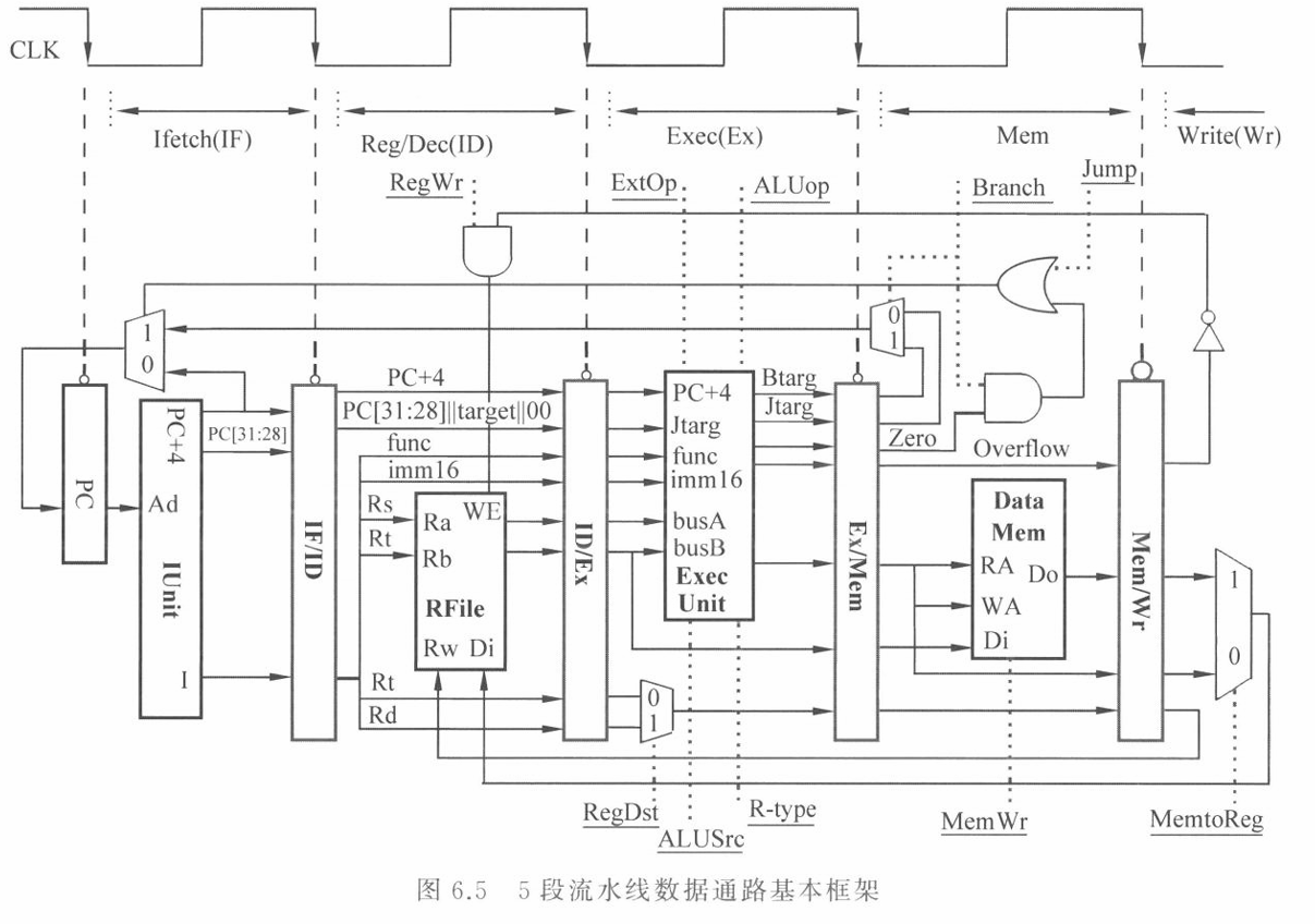 image-20260103173952347