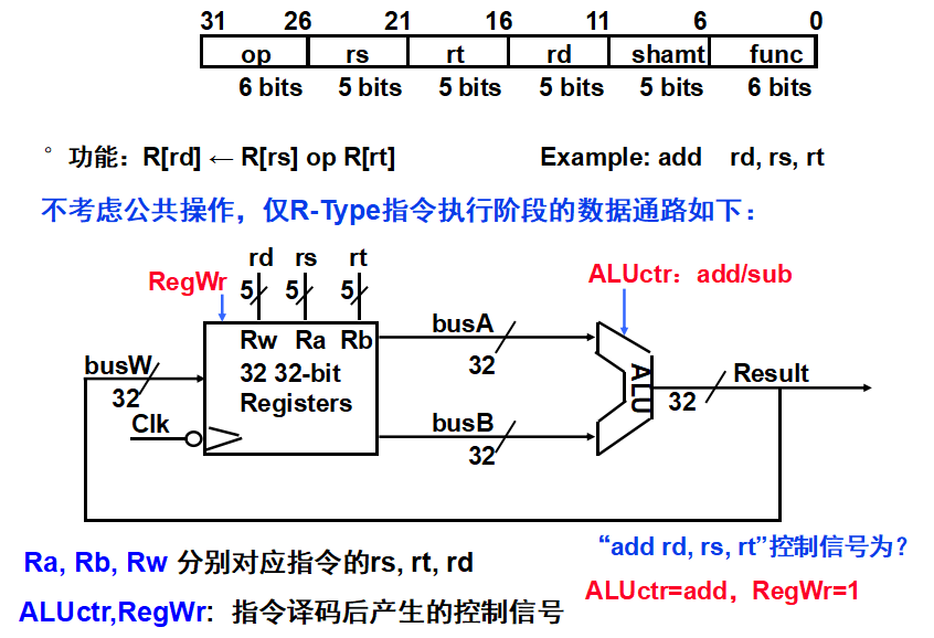 image-20251224100901373