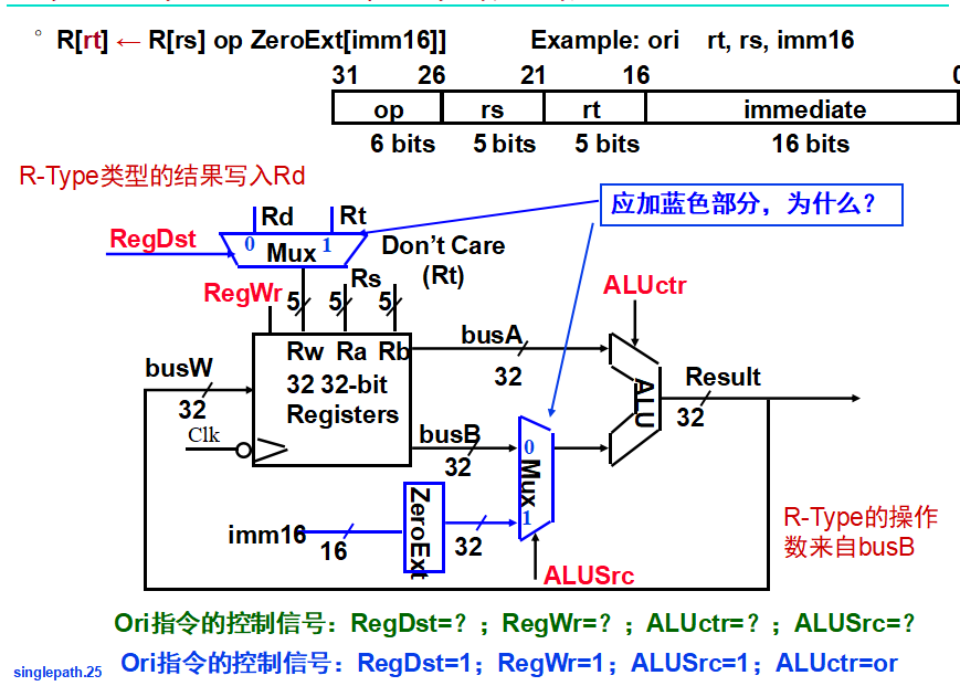 image-20251227130648203