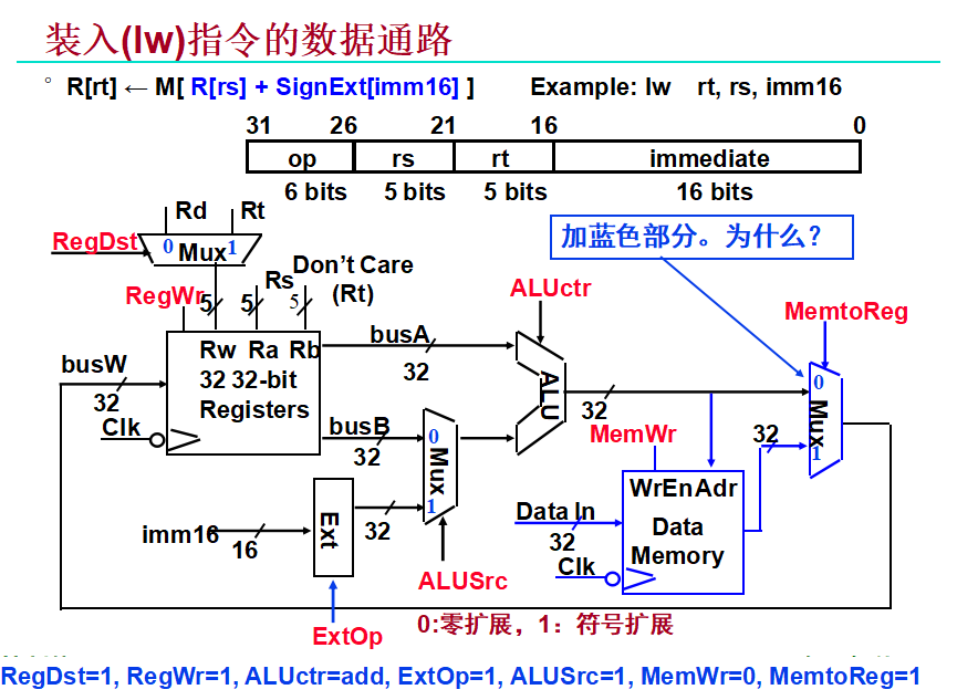 image-20251227132938059