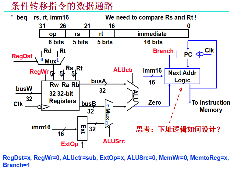 image-20251227142847129