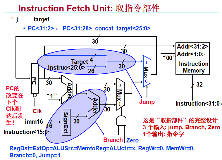 image-20251227144444179