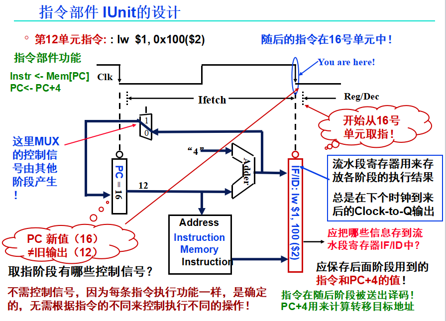 image-20251228143309558