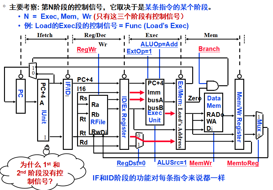 image-20251228145439346