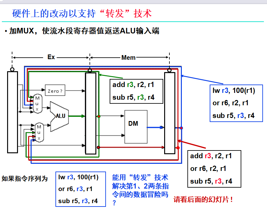 image-20251228161825182