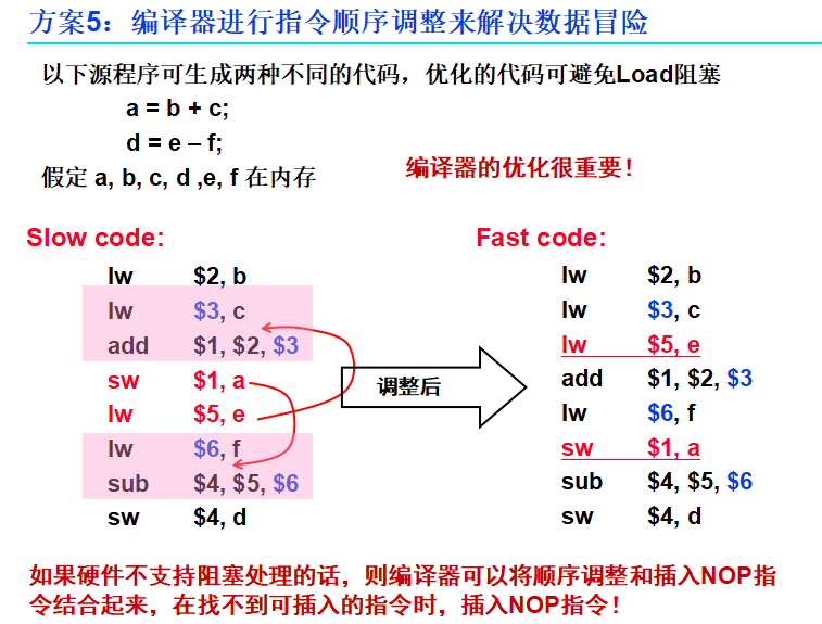 image-20251228181938973