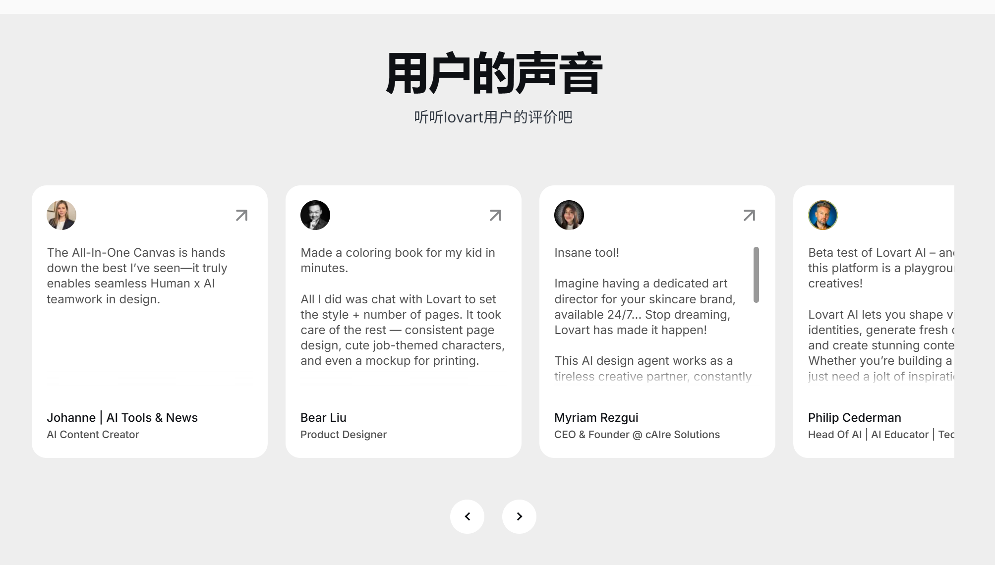 image-20250914193756695