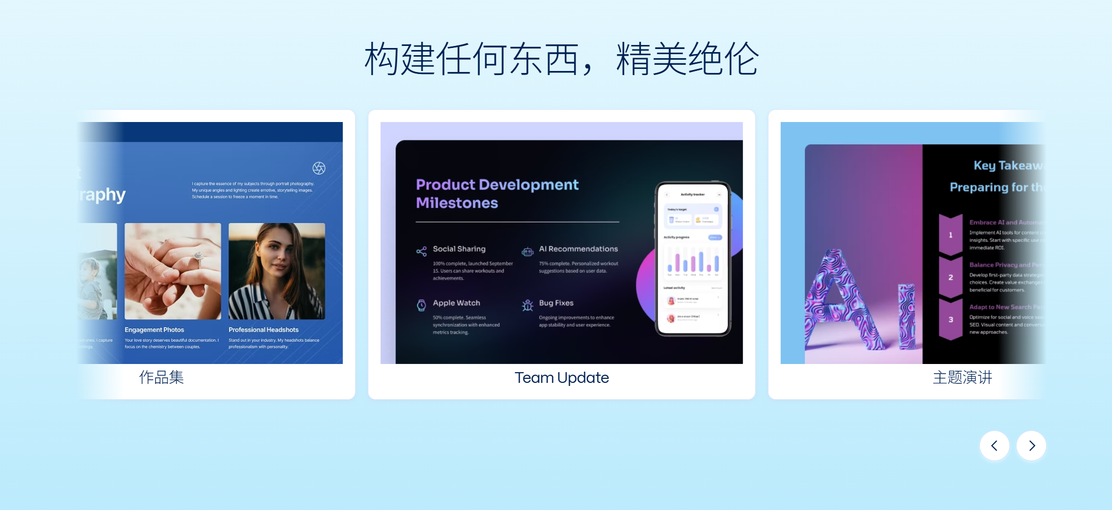 image-20250914194941544