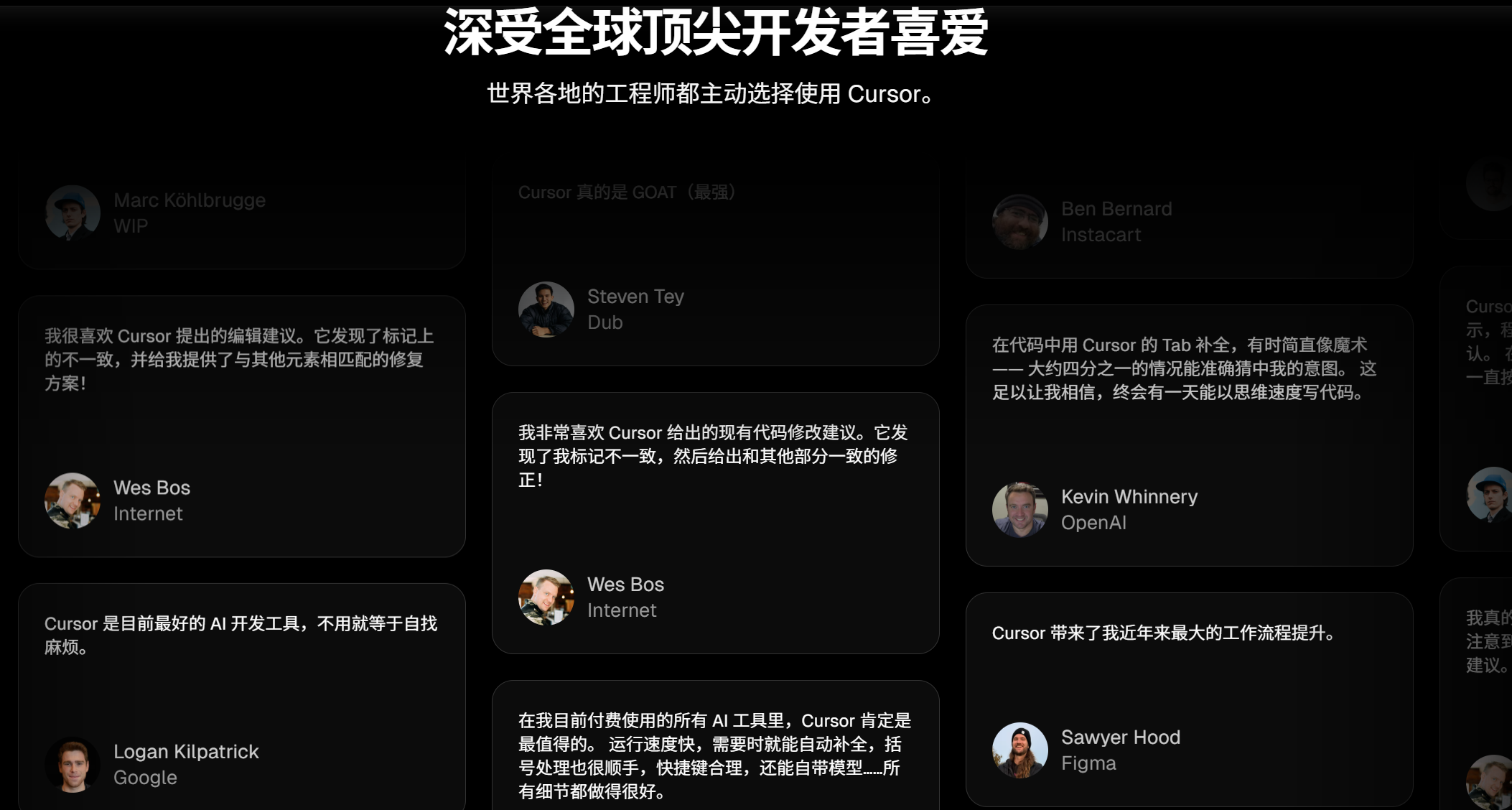 image-20250914200906675