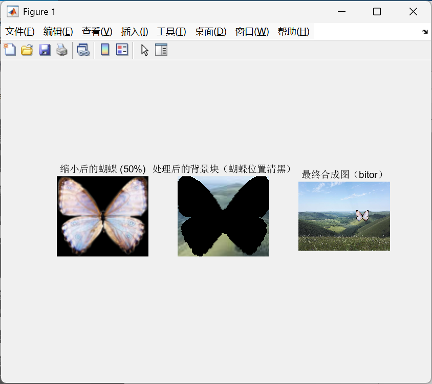 image-20251016114415946