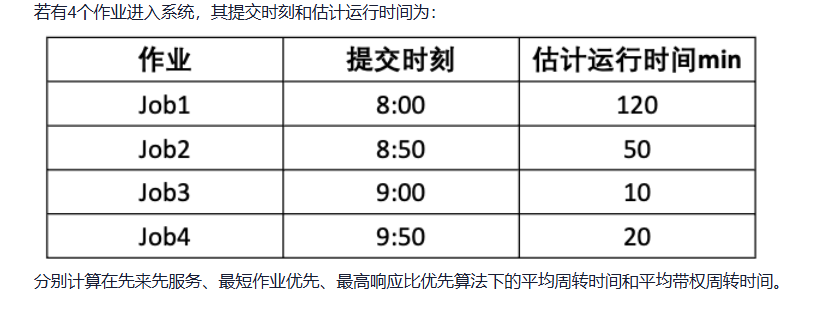 image-20251010102104414