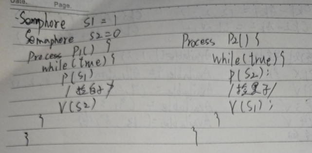 image-20251111211928061