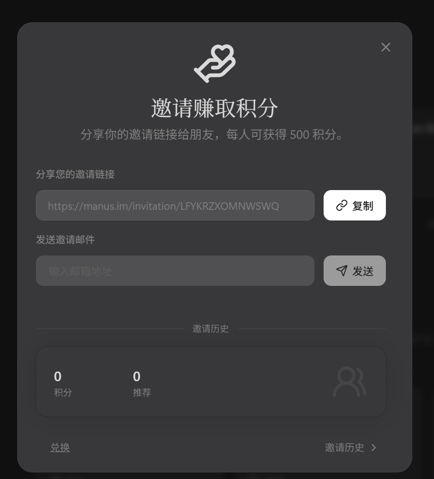 image-20250921100700770