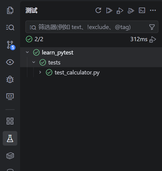 image-20251018194723165