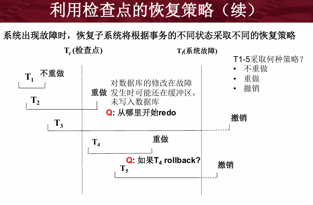 image-20260101235032775