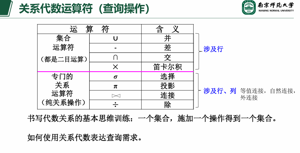 image-20260101235719915