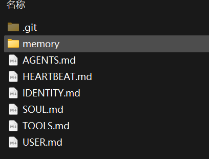 image-20260204150129994