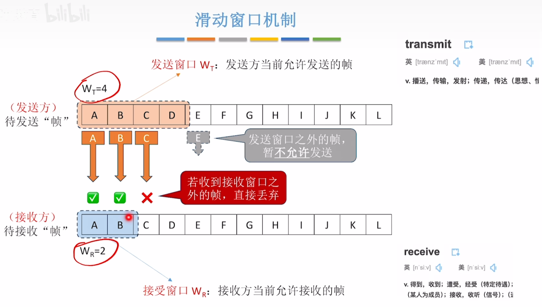 QQ20260513-112016